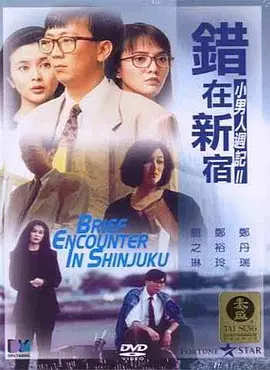 www.天堂av.com
